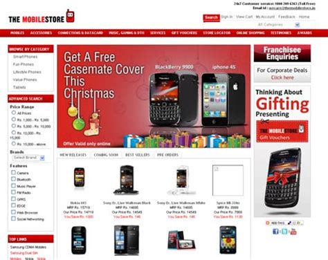 online shopping sites in india for mobile
